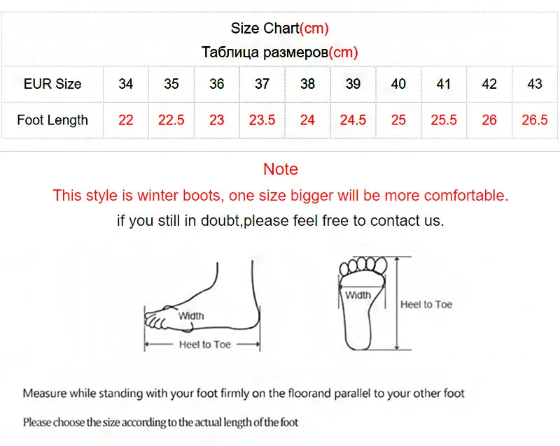 Women's Combat Boots